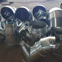  姜堰市蘇威閥門制造廠 主營 閥門 金屬軟管 補償